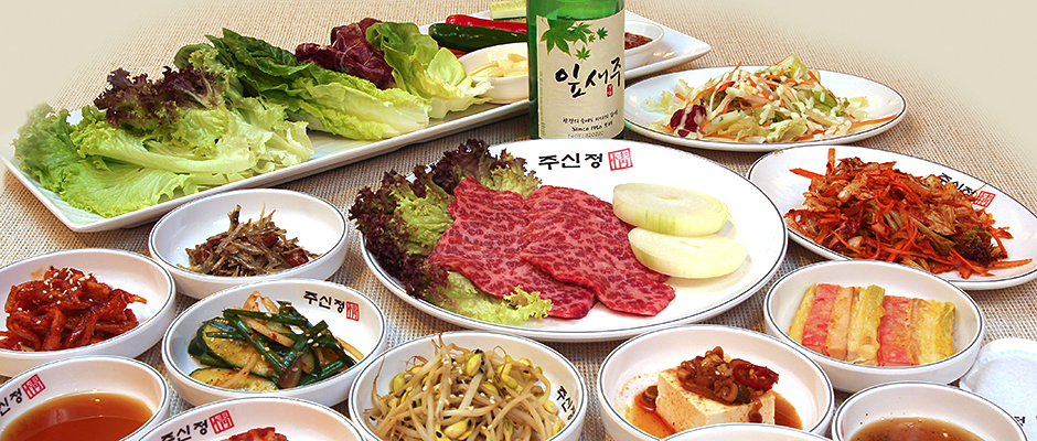 Ju Shin Jung Korean Restaurant